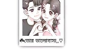Bangla song tur valobasha