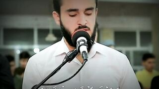 Journey Through the Quran: Discover Peace and Spirituality Through Recitation"