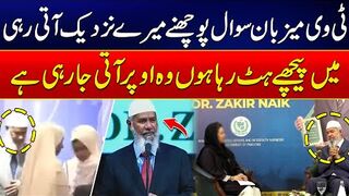 Dr Zakir Naik Controversy In  - What Happened In Ceremony - Dr Zakir Spoke Up