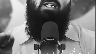 جو شخص کسی پہ رحم کرتا ہے اللہ اس پر رحم کرتا ہے