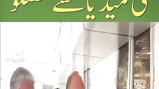 Imran Khan's Life in Danger? | Critical Situation | Omer Ayub & Zain Qureshi Fiery Media Talk
