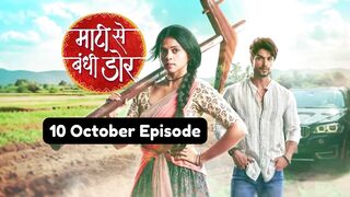 Maati Se Bandhi Dor 10th October 2024 Episode | Maati Se Bandhi Dor Today NEW PROMO