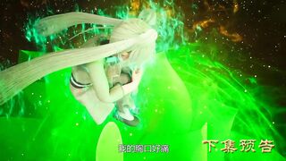 Preview Supreme Swords Sovereign Eps 534