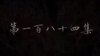Perfect Word Eps 184