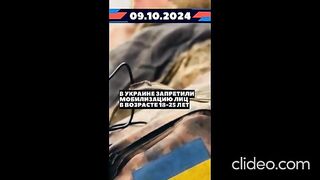 НОВИНИ 71