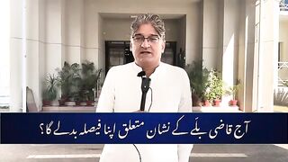 Will Chief Justice recall or clarify its controversial cricket bat verdict today to redeem himself?