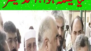 What Was Decided In The Mohsin Naqvi And Ali Amin Gandapur Meeting? Asad Qaiser Reveals Big News