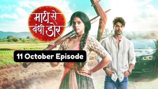 Maati Se Bandhi Dor 11th October 2024 Episode | Maati Se Bandhi Dor Today NEW PROMO