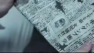 Best scane