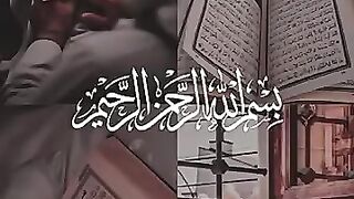 Allah Quran 2