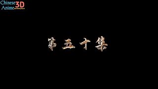 Peerless Battle Spirit Eps 50