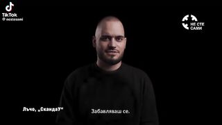 ПРОТИВ ХАЗАРТА И НАРКОТИЦИТЕ