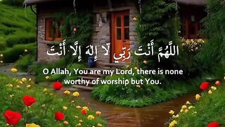 Quran al Karim..Nice video..