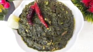নিরামিষ কচু শাক রেসিপি #