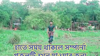 Fun song