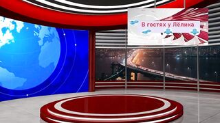 Первая презентация