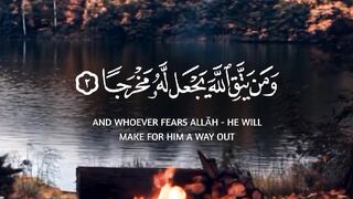 Quran Recitation 7