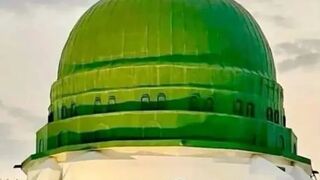 Madina Beautiful Repost
