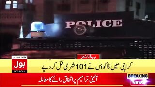 Sad_News_from_Karachi___Karachi_Explosion___Breaking_News(720p).