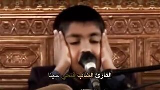 كأنه ورثلحنجرة الذهبية للعملاق المصري عبدالباسط عبدالصمد