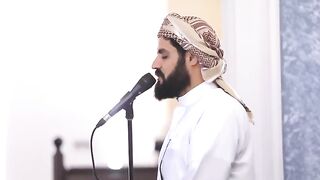 Raad al kurdi surah al isra