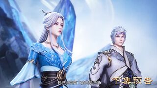 Preview Against The Sky Supreme Eps 350