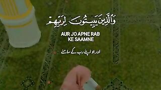 To offer prayers