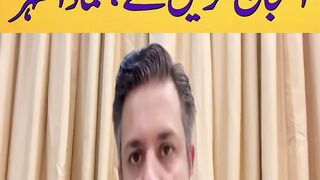 Hammad Azhar Will Protest on October 15 If Imran Khan is Not Given Access