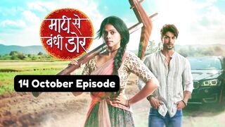 Maati Se Bandhi Dor 14th October 2024 Episode | Maati Se Bandhi Dor Today NEW PROMO