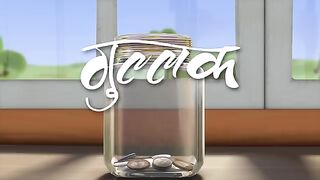 Gullak - 3D animated short film by Jugnu Kids.