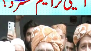 Maulana Fazlur Rehman Gave a Surprise, Rejected Constitutional Amendments? Emergency Press Conference of Maulana Fazlur Rehman