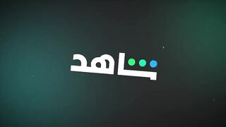 مسلسل العميل الحلقة 38 الثامنة والثلاثون