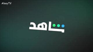 مسلسل مطعم الحبايب الحلقة 4
