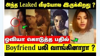 Link video original Full Oviya 17 Seconds Oviya Latest Video Oviya Helen