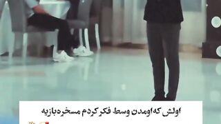 Iranian dance????????