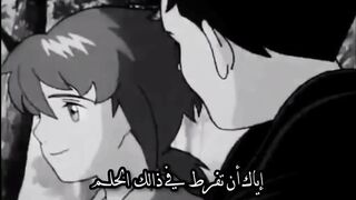 حلمك كل شئ✨
