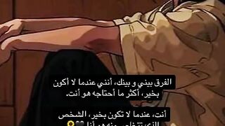 Lot love can kill you