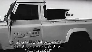 كن كريما مع نفسيتك