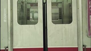 Train KRL