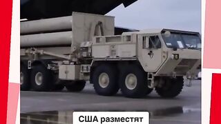 САЩ УСИЛВАТ ПВО НА ИЗРАЕЛ