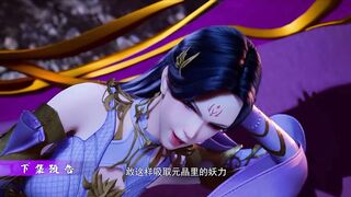 Preview Glorious Refenge Of Yefeng Eps 103