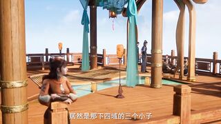 Preview Martial Master Eps 487