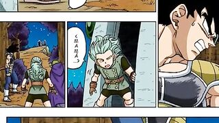 dragon ball
