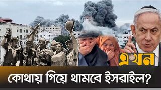 দেইর ইয়াসিন থেকে শুরু ফিলিস্তিনিদের দুর্ভাগ্যের ইতিহাস