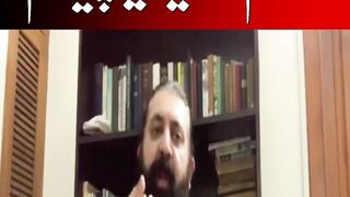 PTI Waqas Akram Video Message