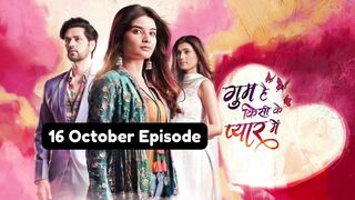 Ghum Hai Kisi Ke Pyaar Mein 16th October 2024 Episode | GHKKPM Today NEW PROMO