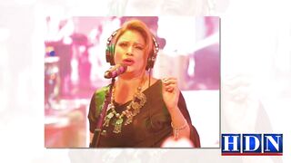 NASEEBO LAL Song FIR | naseebo lal