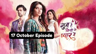 Ghum Hai Kisi Ke Pyaar Mein 17th October 2024 Episode | GHKKPM Today NEW PROMO