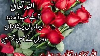 good morning