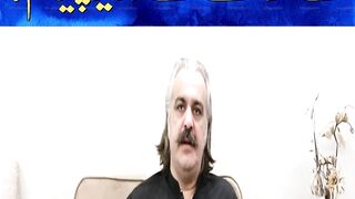 Ali Amin Khan Gandapur's Special Video Message Regarding the Protest of Friday, October 18!